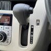 daihatsu move 2015 -DAIHATSU--Move DBA-LA150S--LA150S-0057220---DAIHATSU--Move DBA-LA150S--LA150S-0057220- image 20