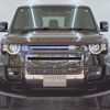 land-rover defender 2023 CFJ1522928 image 4