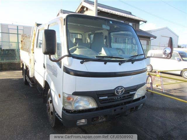 toyota dyna-truck 2009 -TOYOTA--Dyna XZU388-1001095---TOYOTA--Dyna XZU388-1001095- image 1