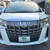 toyota alphard 2022 CFJ1508572 image 15