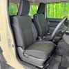 suzuki jimny 2022 -SUZUKI--Jimny 3BA-JB64W--JB64W-250556---SUZUKI--Jimny 3BA-JB64W--JB64W-250556- image 8