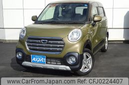 daihatsu cast 2019 -DAIHATSU--Cast DBA-LA260S--LA260S-0034922---DAIHATSU--Cast DBA-LA260S--LA260S-0034922-