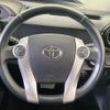 toyota aqua 2015 CFJ1334004 image 12