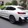 bmw x4 2024 -BMW--BMW X4 3DA-VJ20--WBA32CA0509W40***---BMW--BMW X4 3DA-VJ20--WBA32CA0509W40***- image 3