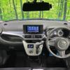 daihatsu cast 2016 -DAIHATSU--Cast DBA-LA250S--LA250S-0073391---DAIHATSU--Cast DBA-LA250S--LA250S-0073391- image 2