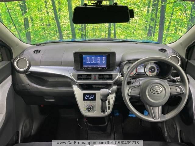 daihatsu cast 2016 -DAIHATSU--Cast DBA-LA250S--LA250S-0073391---DAIHATSU--Cast DBA-LA250S--LA250S-0073391- image 2