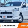 daihatsu mira-e-s 2020 CFJ1619939 image 1