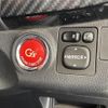 toyota vitz 2016 -TOYOTA--Vitz DBA-NCP131--NCP131-2026277---TOYOTA--Vitz DBA-NCP131--NCP131-2026277- image 21