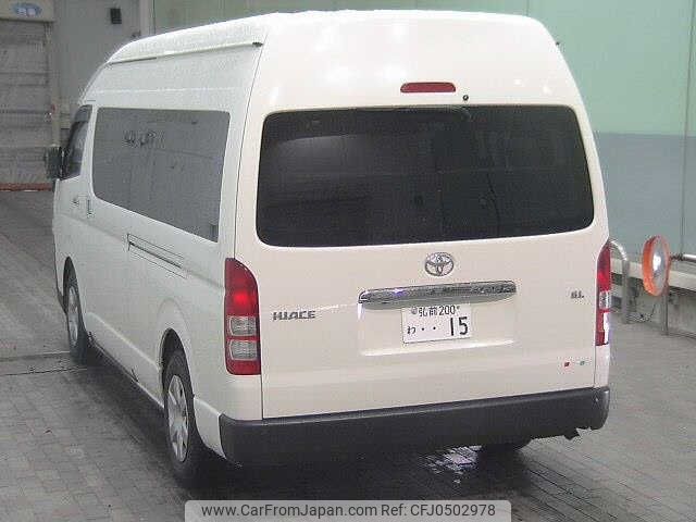 toyota hiace-commuter 2024 -TOYOTA 【弘前 200ﾜ15】--Hiace Commuter GDH223B-2006744---TOYOTA 【弘前 200ﾜ15】--Hiace Commuter GDH223B-2006744- image 2