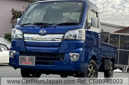 daihatsu hijet-truck 2014 -DAIHATSU--Hijet Truck EBD-S510P--S510P-0017505---DAIHATSU--Hijet Truck EBD-S510P--S510P-0017505-