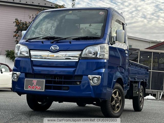 daihatsu hijet-truck 2014 -DAIHATSU--Hijet Truck EBD-S510P--S510P-0017505---DAIHATSU--Hijet Truck EBD-S510P--S510P-0017505- image 1