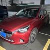 mazda demio 2014 CFJ1801536 image 2