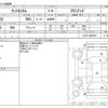 daihatsu tanto 2010 CFJ1795664 image 3