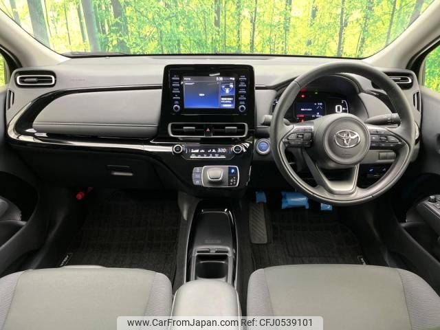 toyota aqua 2021 -TOYOTA--AQUA 6AA-MXPK11--MXPK11-2027942---TOYOTA--AQUA 6AA-MXPK11--MXPK11-2027942- image 2