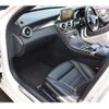 mercedes-benz c-class 2014 -MERCEDES-BENZ--Benz C Class 205042--WDD2050422R025494---MERCEDES-BENZ--Benz C Class 205042--WDD2050422R025494- image 6