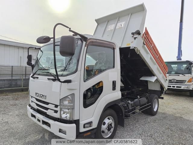 isuzu forward 2015 GOO_NET_EXCHANGE_0707278A30241220W001 image 1