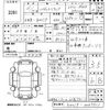 daihatsu hijet-truck 2009 -DAIHATSU 【鹿児島 483せ719】--Hijet Truck S201P-0037711---DAIHATSU 【鹿児島 483せ719】--Hijet Truck S201P-0037711- image 3