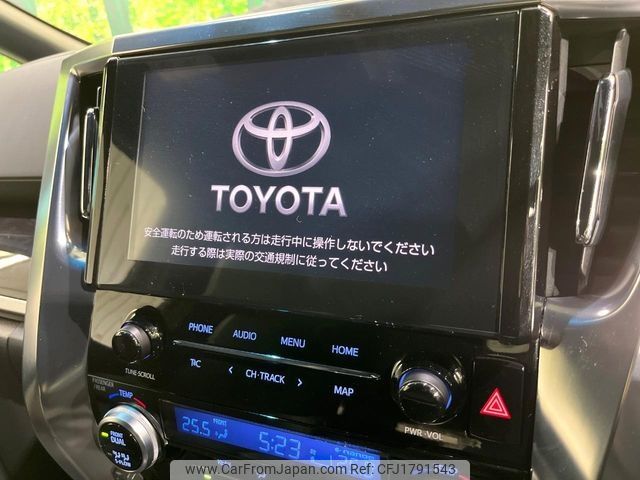 toyota alphard 2020 CFJ1791543 image 2