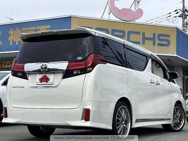 toyota alphard 2015 504928-926109 image 2