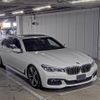 bmw 7-series 2018 -BMW--BMW 7 Series WBA7A82070G815680---BMW--BMW 7 Series WBA7A82070G815680- image 1