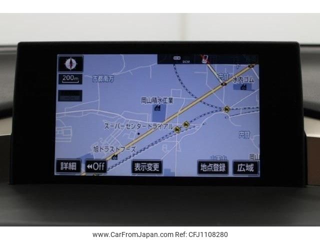 lexus nx 2014 CFJ1108280 image 2