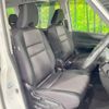 nissan serena 2018 -NISSAN--Serena DAA-GFC27--GFC27-086536---NISSAN--Serena DAA-GFC27--GFC27-086536- image 9