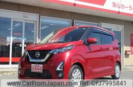 nissan dayz 2019 CFJ7995841