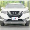 nissan x-trail 2018 -NISSAN--X-Trail DBA-T32--T32-046549---NISSAN--X-Trail DBA-T32--T32-046549- image 15