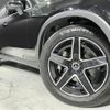 mercedes-benz glc-class 2023 -MERCEDES-BENZ--Benz GLC 3CA-254605C--W1N2546052F040613---MERCEDES-BENZ--Benz GLC 3CA-254605C--W1N2546052F040613- image 21
