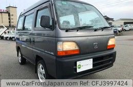 Used Van / Minivan For Sale | CAR FROM 