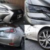 lexus gs 2016 CFJ1548881 image 2
