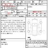 toyota alphard 2024 CFJ1577205 image 7