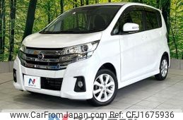 nissan dayz 2016 CFJ1675936