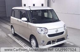 daihatsu move-canbus 2021 -DAIHATSU--Move Canbus LA800S--0244697---DAIHATSU--Move Canbus LA800S--0244697-