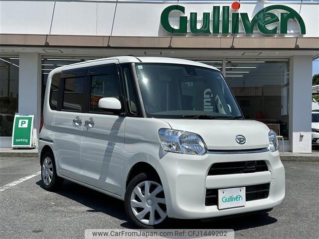 daihatsu tanto 2015 -DAIHATSU--Tanto DBA-LA600S--LA600S-0355191---DAIHATSU--Tanto DBA-LA600S--LA600S-0355191- image 1