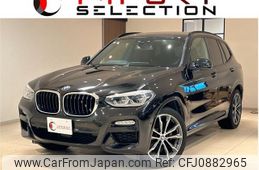 bmw x3 2018 quick_quick_TX20_WBATX32070LB27589