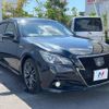 toyota crown 2015 -TOYOTA--Crown DAA-AWS210--AWS210-6084924---TOYOTA--Crown DAA-AWS210--AWS210-6084924- image 17