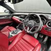 alfa-romeo stelvio 2018 CFJ1794256 image 18