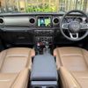 jeep gladiator 2023 GOO_NET_EXCHANGE_0404300A30250621W002 image 15