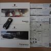 porsche panamera 2017 quick_quick_ABA-G2H29A_WPOZZZ97ZHL123459 image 20