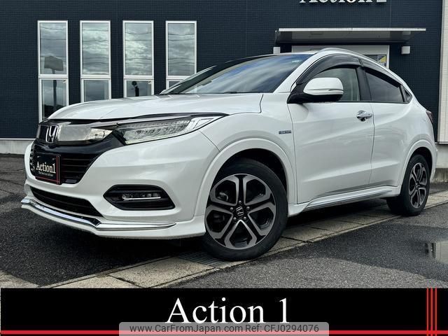 honda vezel 2018 quick_quick_RU3_RU3-1317775 image 1