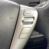 nissan serena 2014 -NISSAN--Serena DAA-HFC26--HFC26-239204---NISSAN--Serena DAA-HFC26--HFC26-239204- image 9