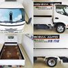 toyota dyna-truck 2015 -TOYOTA--Dyna TRY230--0124029---TOYOTA--Dyna TRY230--0124029- image 18