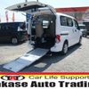 nissan nv200-vanette-van 2017 quick_quick_VM20_VM20-103105 image 1