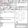 nissan skyline-gt-r 1998 quick_quick_BCNR33_BCNR33-008877 image 10