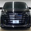 toyota vellfire 2023 -TOYOTA--Vellfire 5BA-TAHA40W--TAHA40-0001413---TOYOTA--Vellfire 5BA-TAHA40W--TAHA40-0001413- image 3