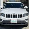 jeep compass 2015 -CHRYSLER--Jeep Compass ABA-MK4924--1C4NJDHB4FD329916---CHRYSLER--Jeep Compass ABA-MK4924--1C4NJDHB4FD329916- image 20