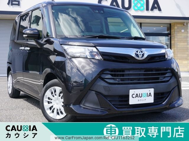 toyota tank 2020 -TOYOTA--Tank DBA-M900A--M900A-0481124---TOYOTA--Tank DBA-M900A--M900A-0481124- image 1