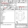 toyota prius 2018 quick_quick_DAA-ZVW51_ZVW51-6067291 image 21