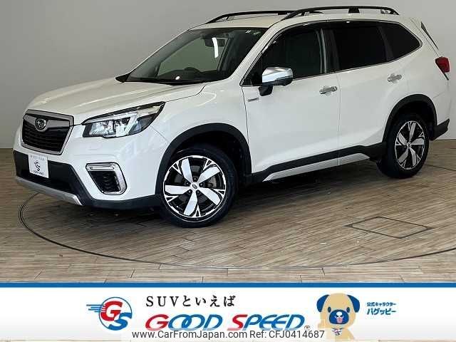 subaru forester 2020 -SUBARU--Forester 5AA-SKE--SKE-034391---SUBARU--Forester 5AA-SKE--SKE-034391- image 1